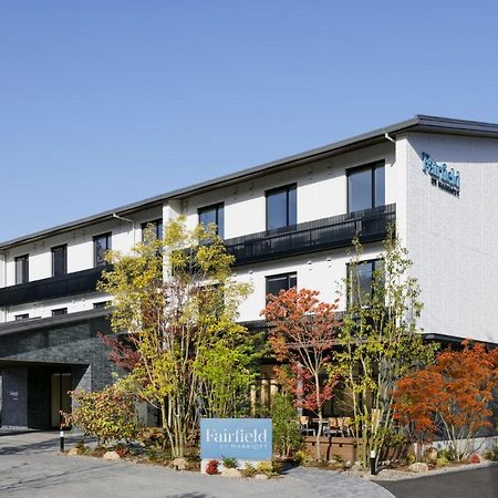 Fairfield By Marriott Hiroshima Sera Ngoại thất bức ảnh